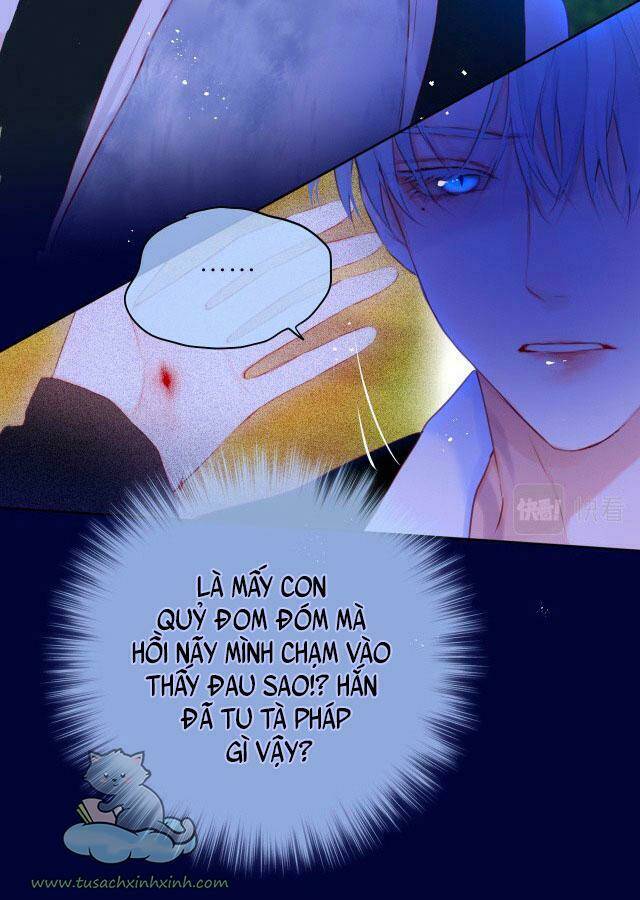 Cạm Bẫy Của Hồ Ly: Chapter 27