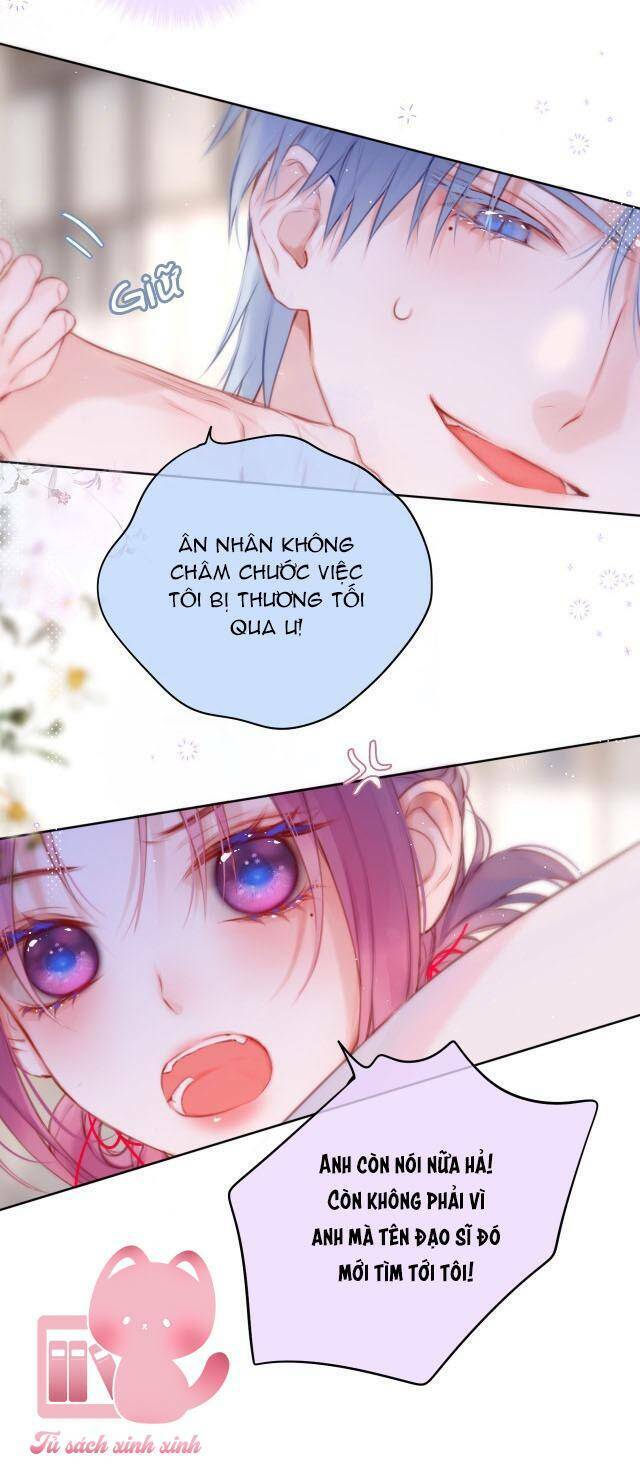 Cạm Bẫy Của Hồ Ly: Chapter 32