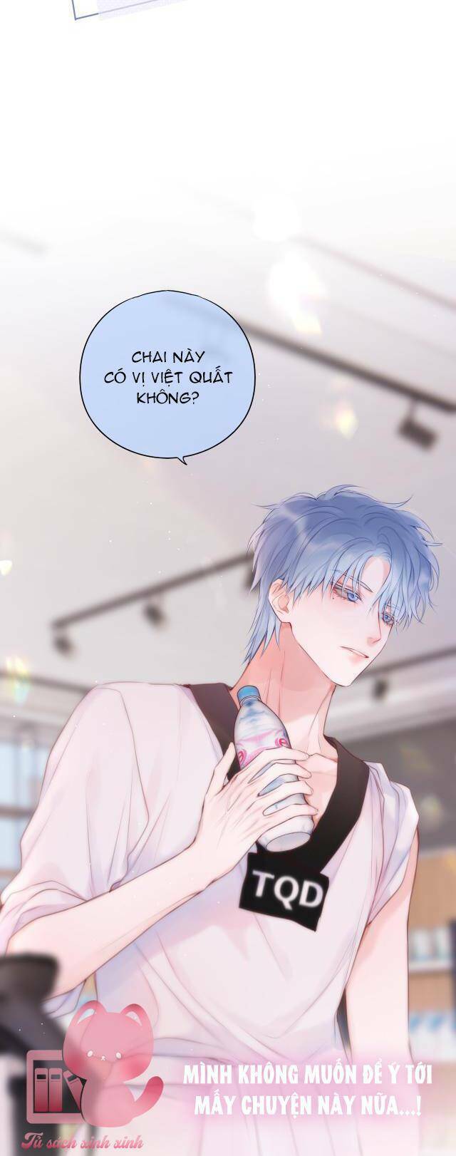Cạm Bẫy Của Hồ Ly: Chapter 33.2