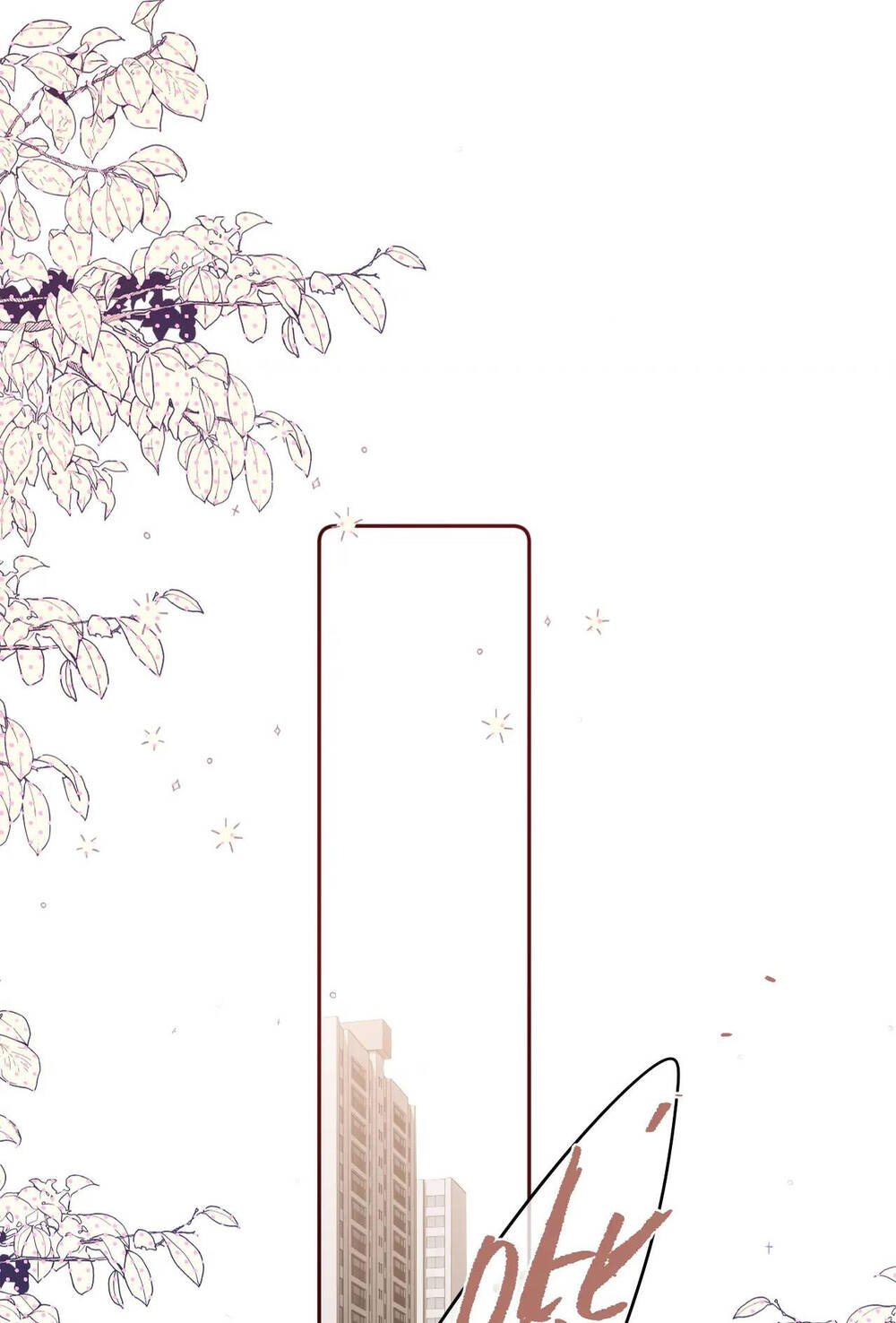Cạm Bẫy Của Hồ Ly: Chapter 39.2