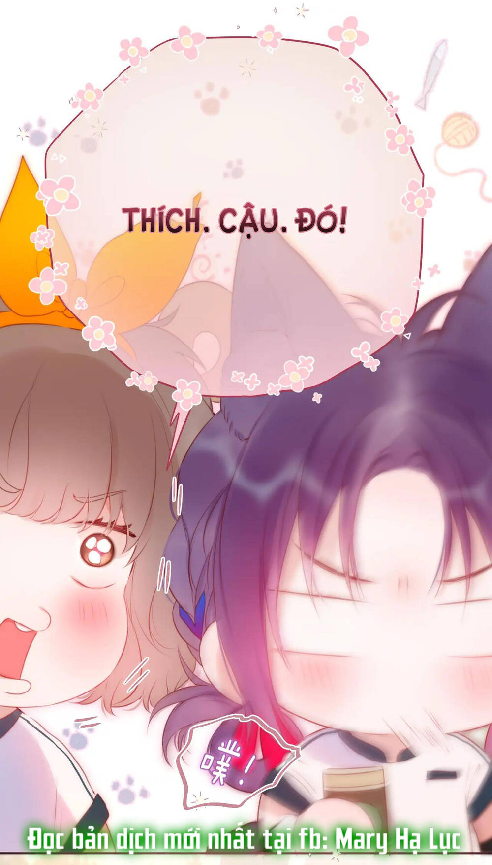 Cạm Bẫy Của Hồ Ly: Chapter 39.2