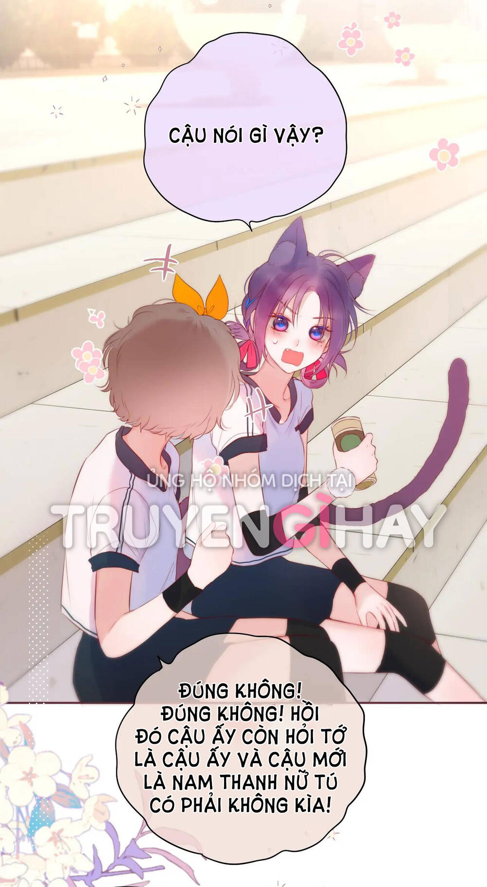 Cạm Bẫy Của Hồ Ly: Chapter 39.2