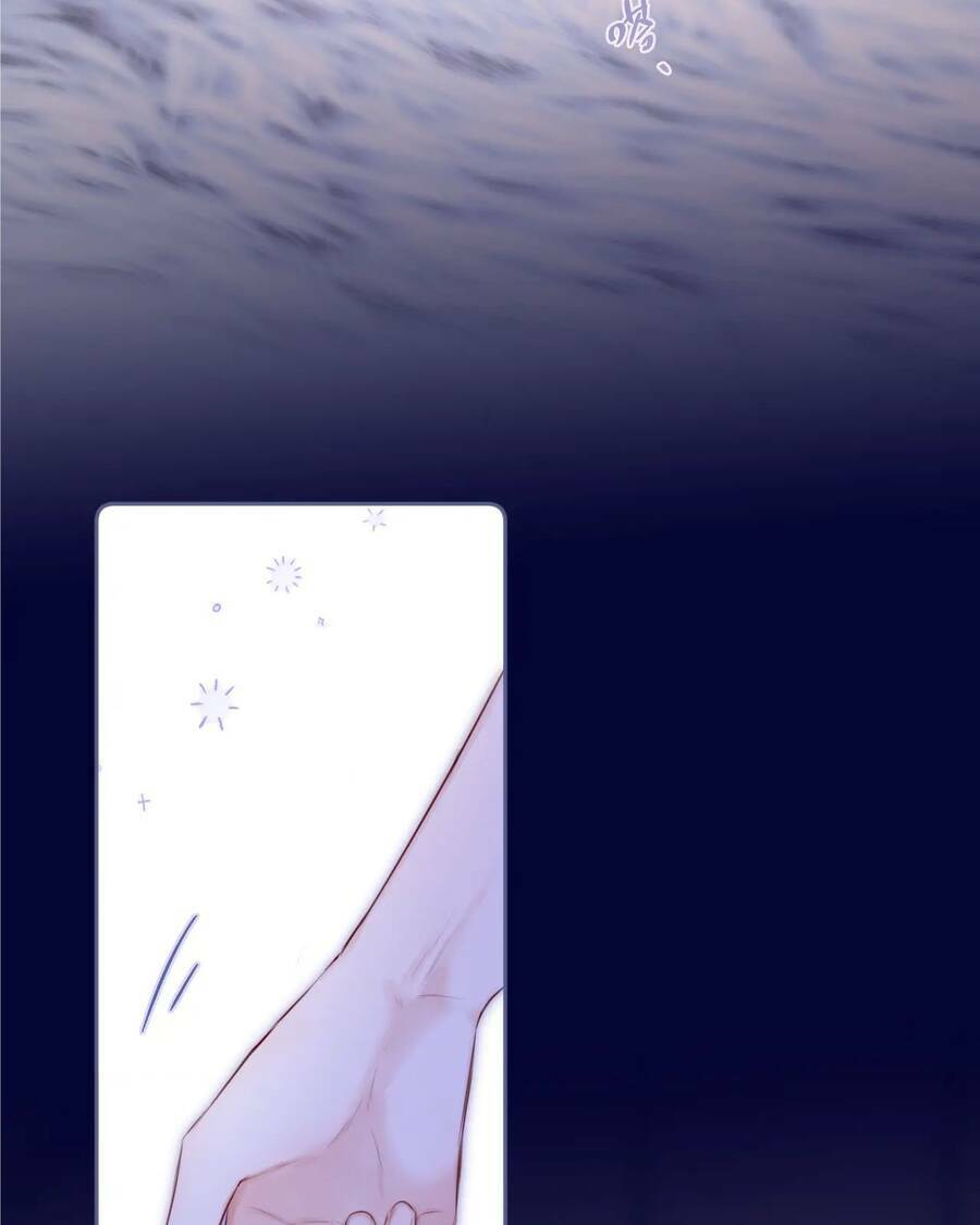 Cạm Bẫy Của Hồ Ly: Chapter 41.1