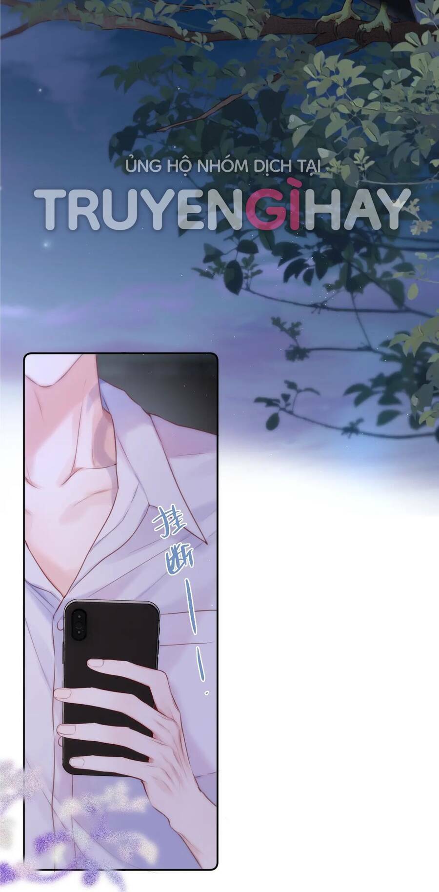 Cạm Bẫy Của Hồ Ly: Chapter 41.1
