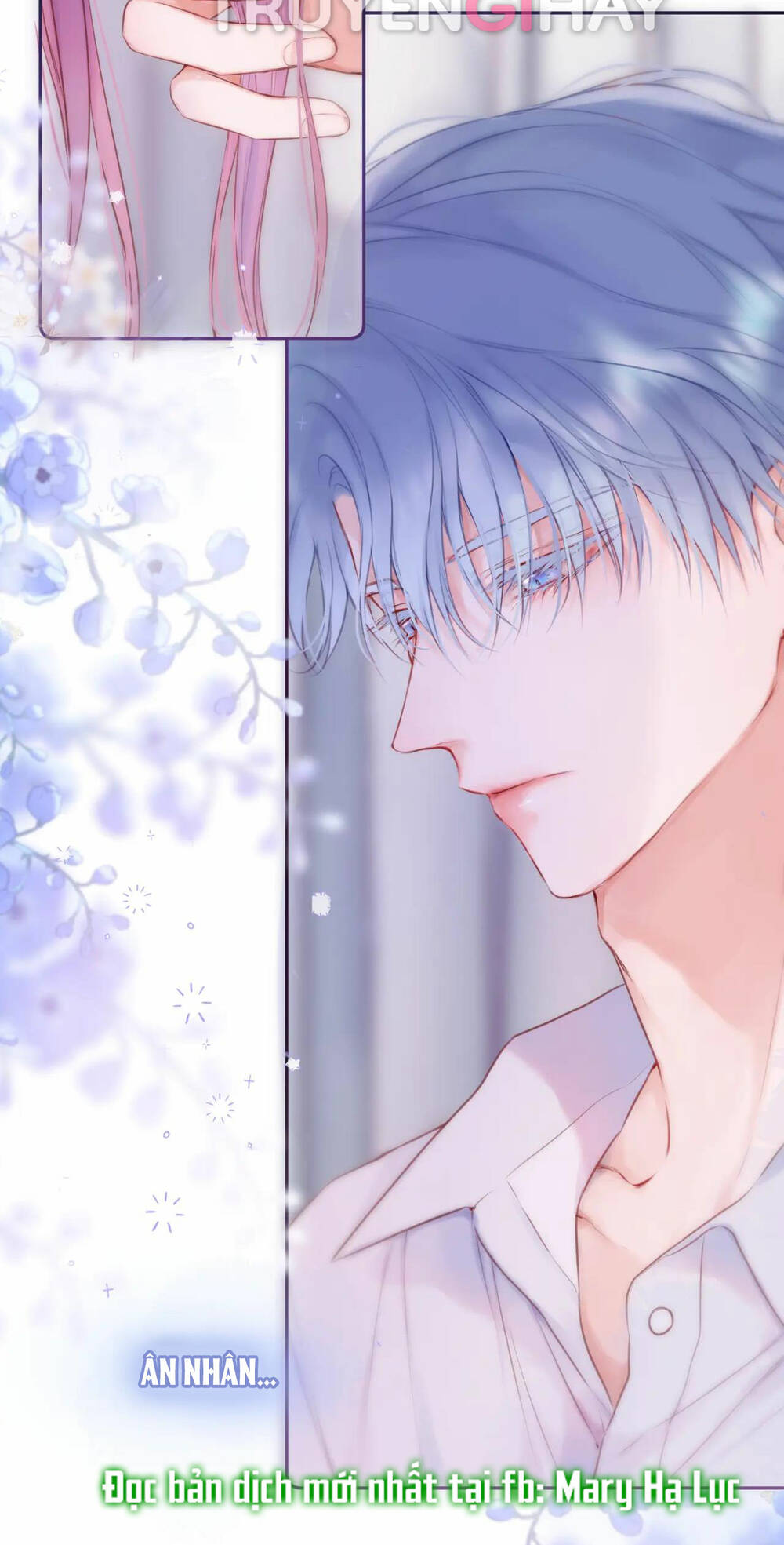 Cạm Bẫy Của Hồ Ly: Chapter 42.1