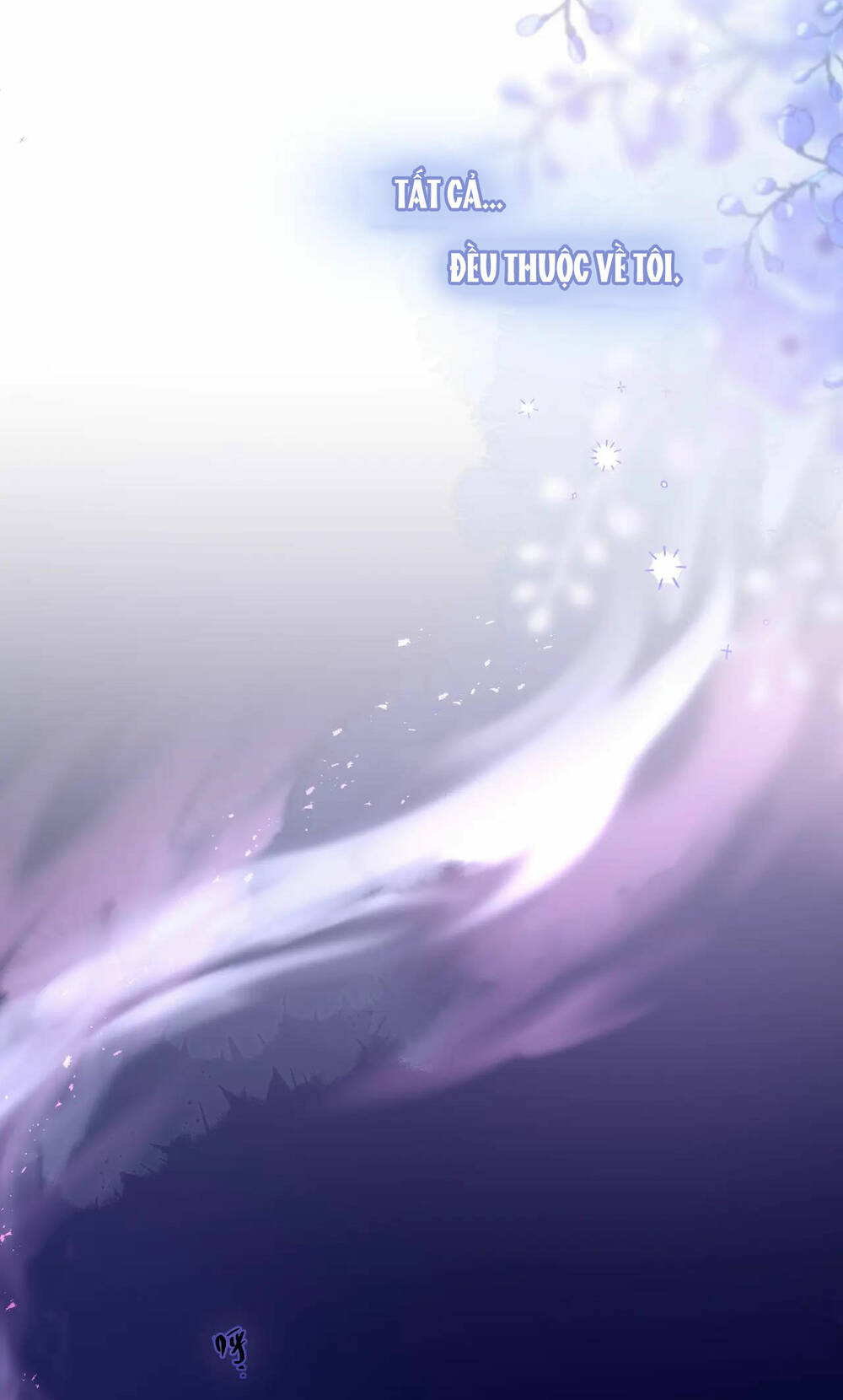 Cạm Bẫy Của Hồ Ly: Chapter 42.1