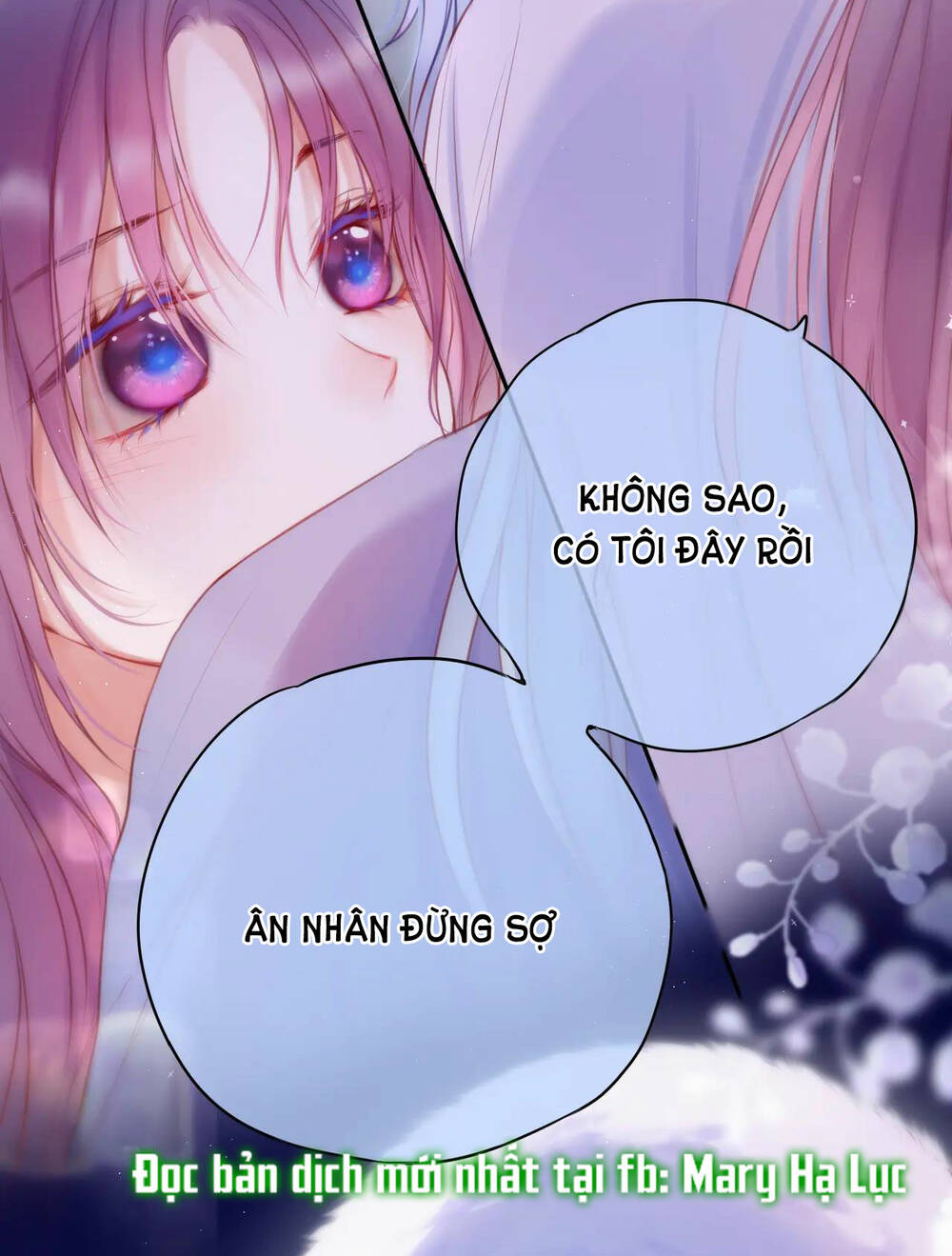 Cạm Bẫy Của Hồ Ly: Chapter 42.1