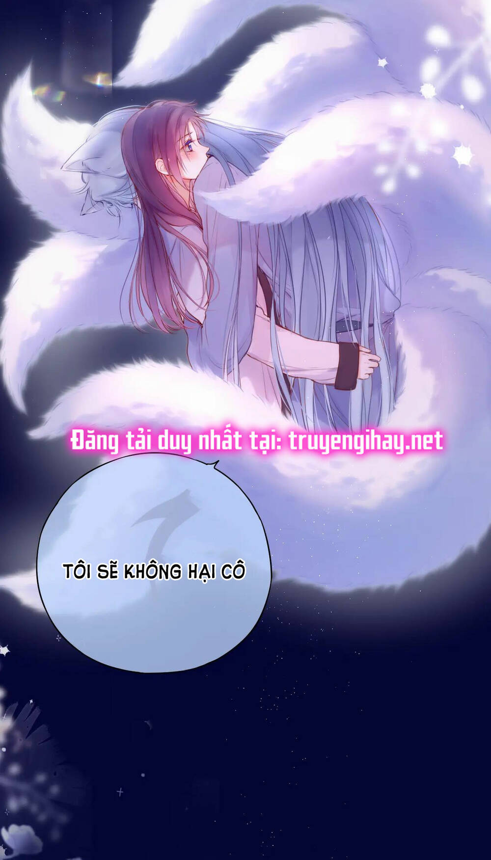 Cạm Bẫy Của Hồ Ly: Chapter 42.1