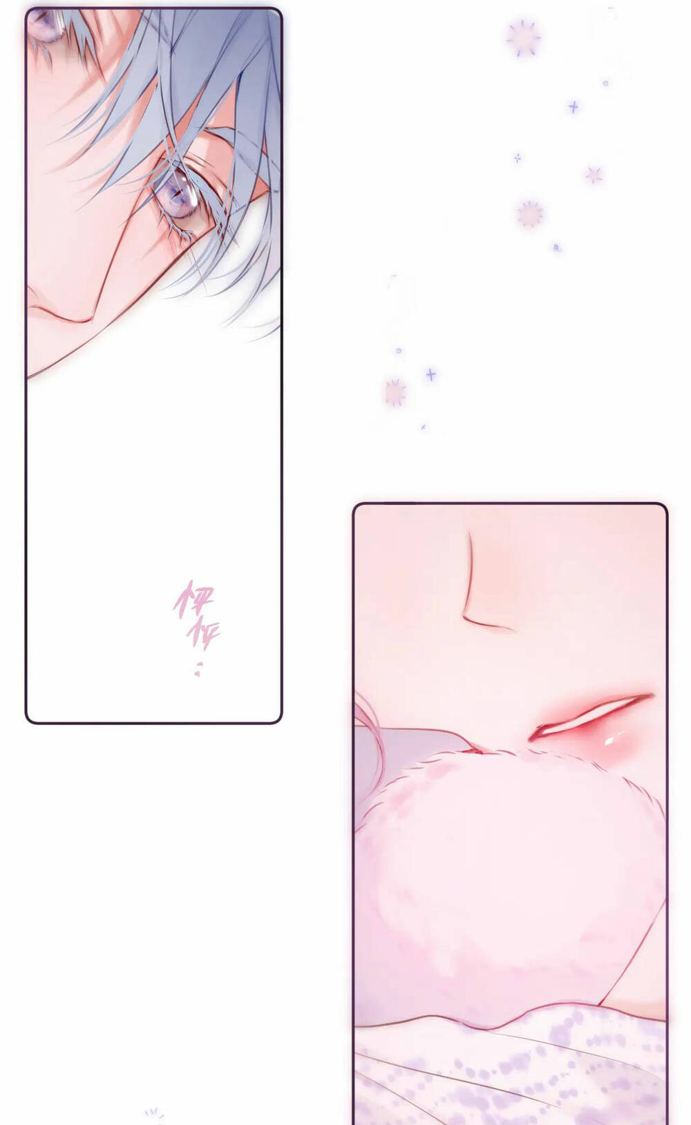 Cạm Bẫy Của Hồ Ly: Chapter 42.1