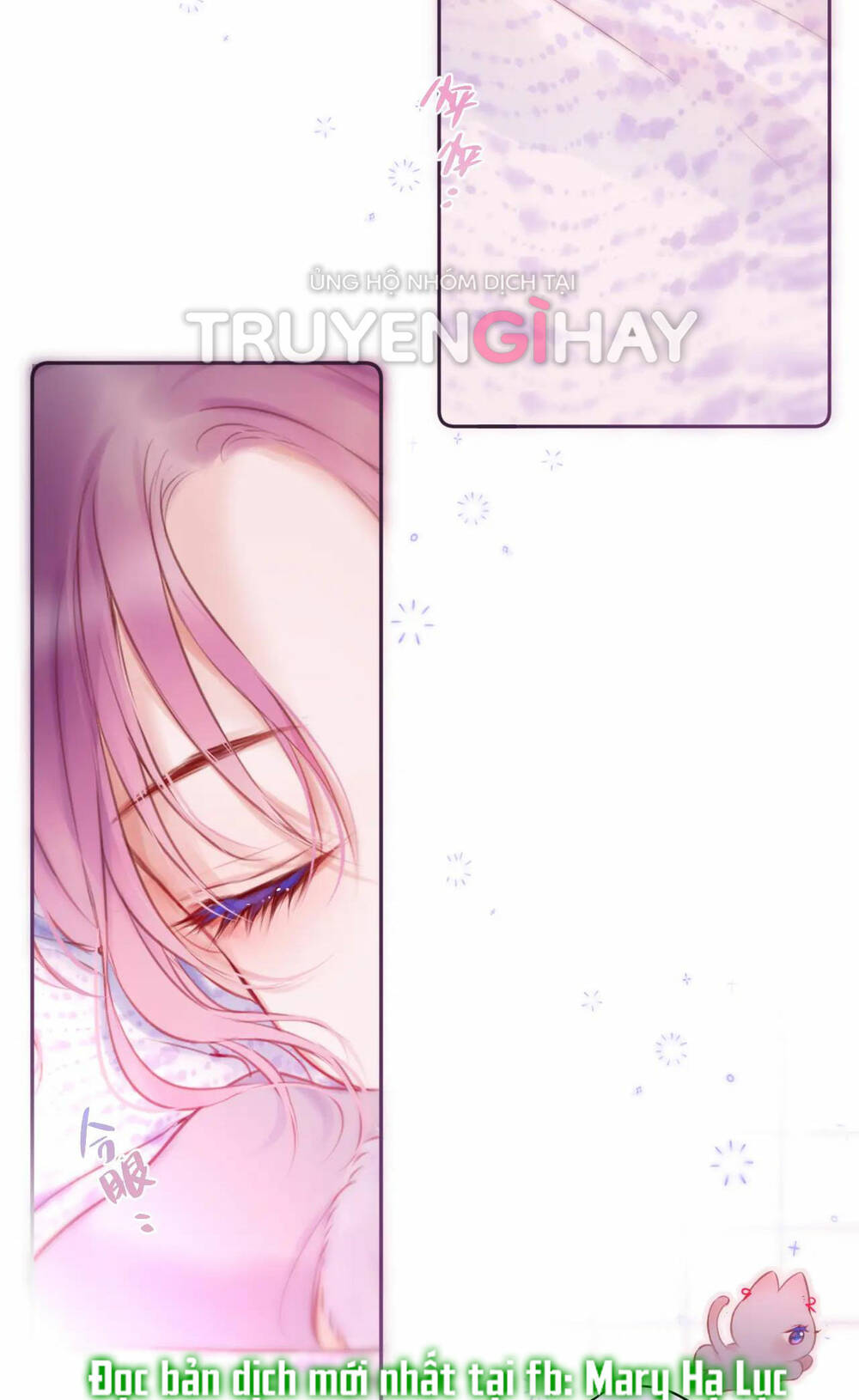 Cạm Bẫy Của Hồ Ly: Chapter 42.1