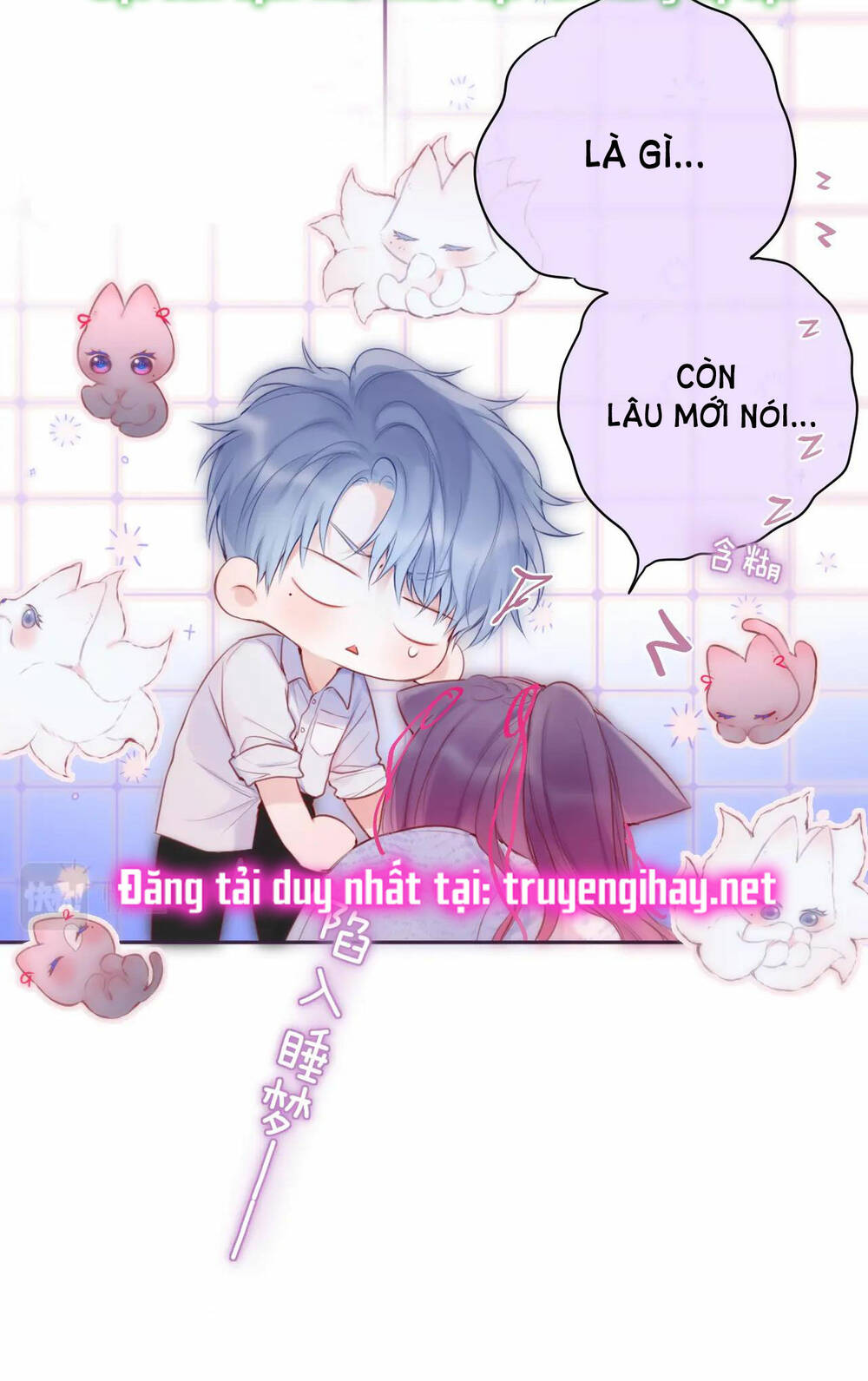 Cạm Bẫy Của Hồ Ly: Chapter 42.1