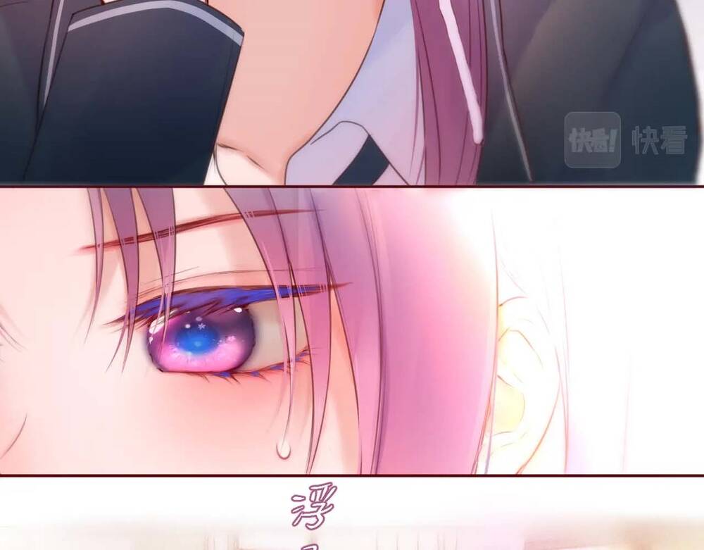 Cạm Bẫy Của Hồ Ly: Chapter 47