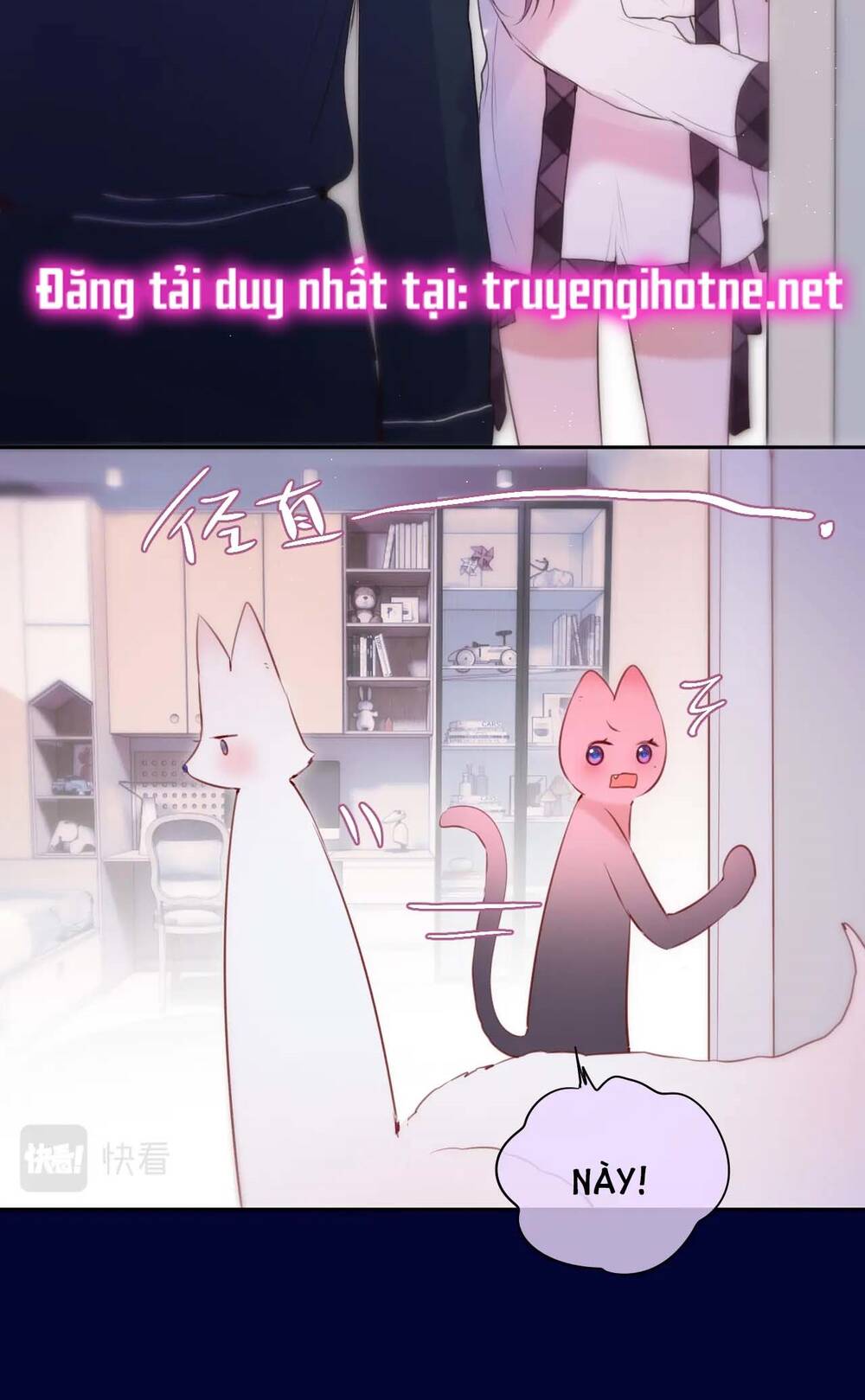 Cạm Bẫy Của Hồ Ly: Chapter 47