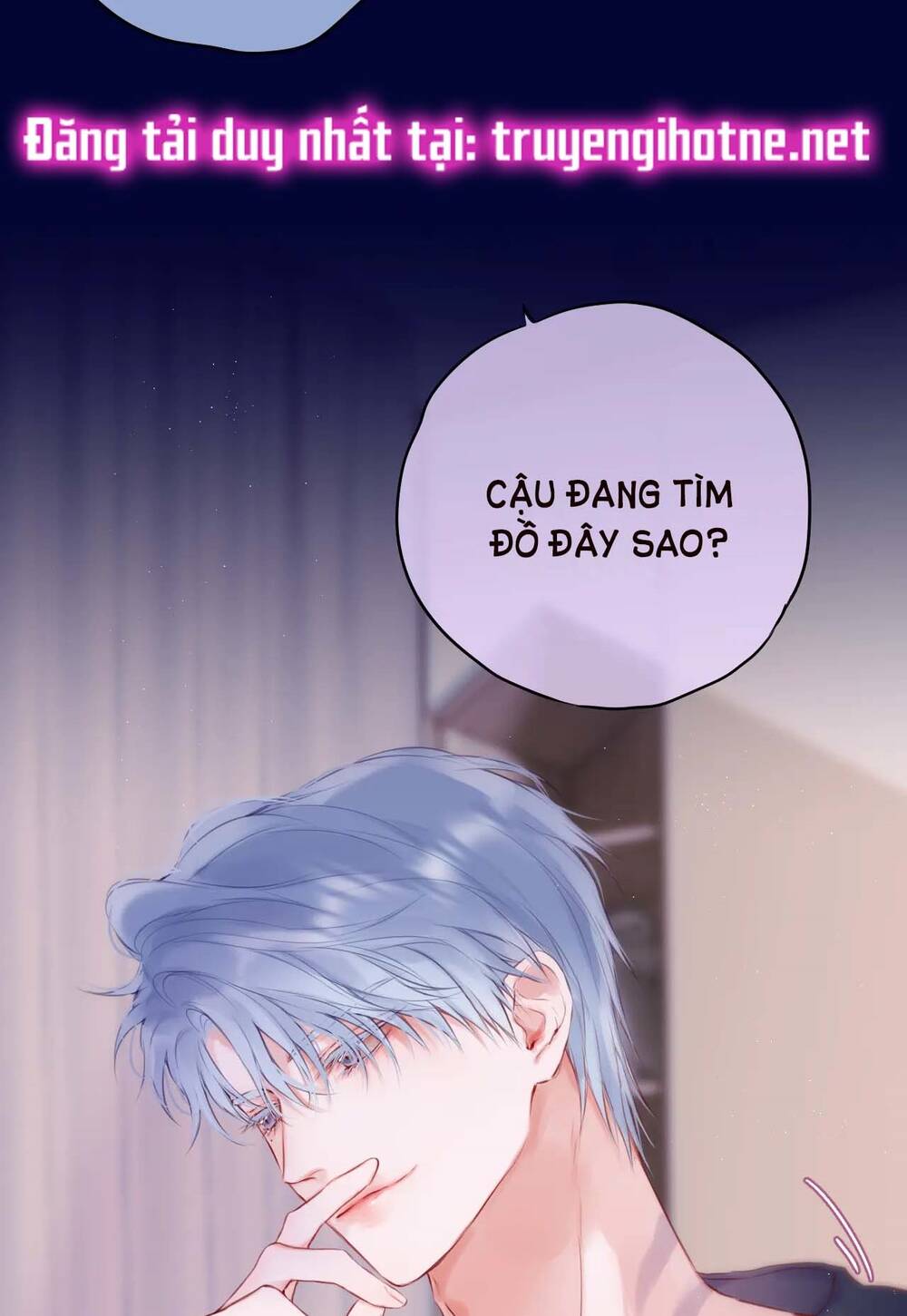Cạm Bẫy Của Hồ Ly: Chapter 47