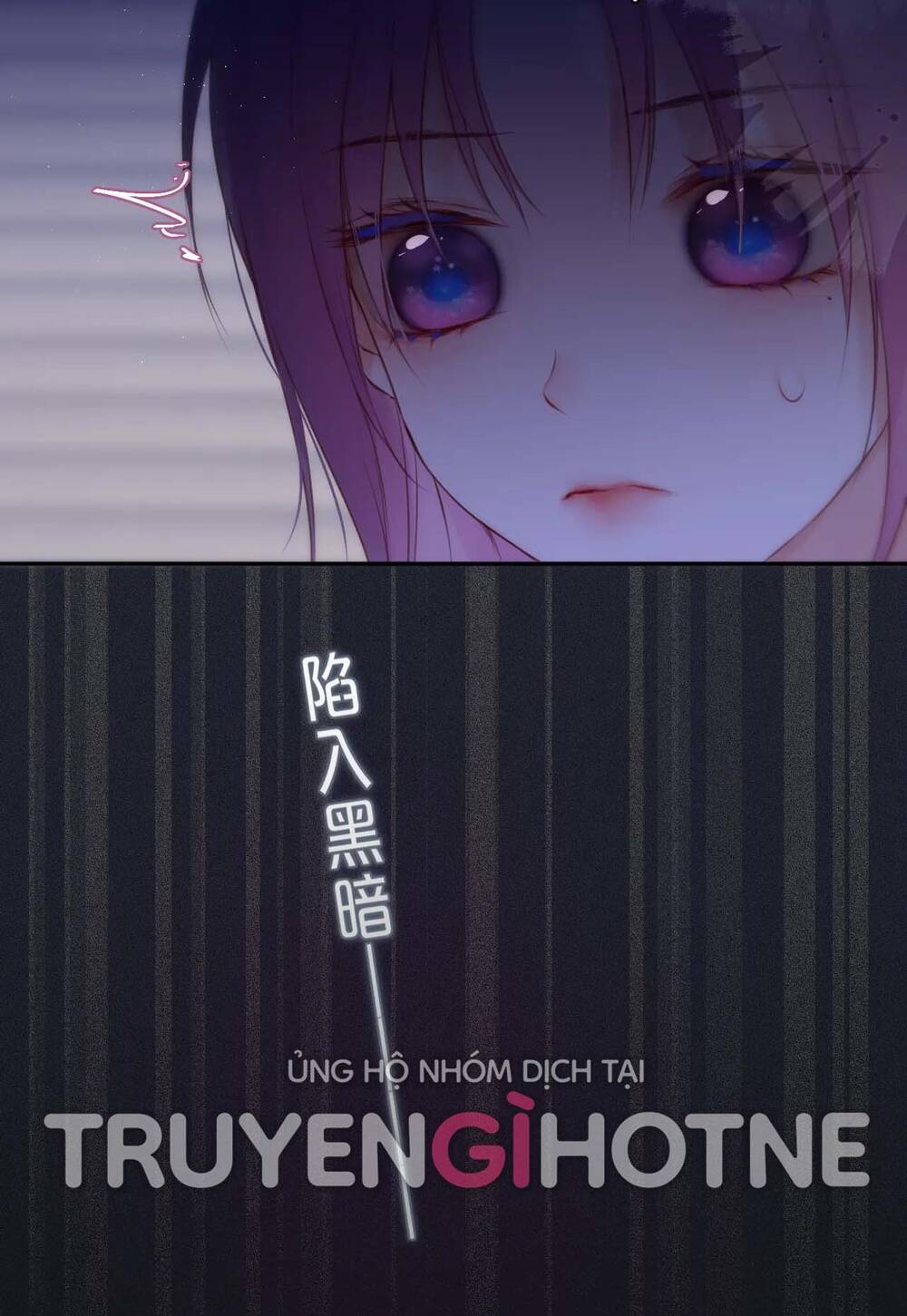 Cạm Bẫy Của Hồ Ly: Chapter 47