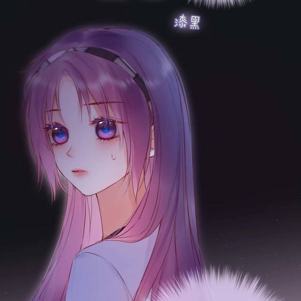 Cạm Bẫy Của Hồ Ly: Chapter 47