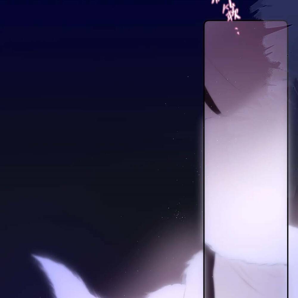 Cạm Bẫy Của Hồ Ly: Chapter 47