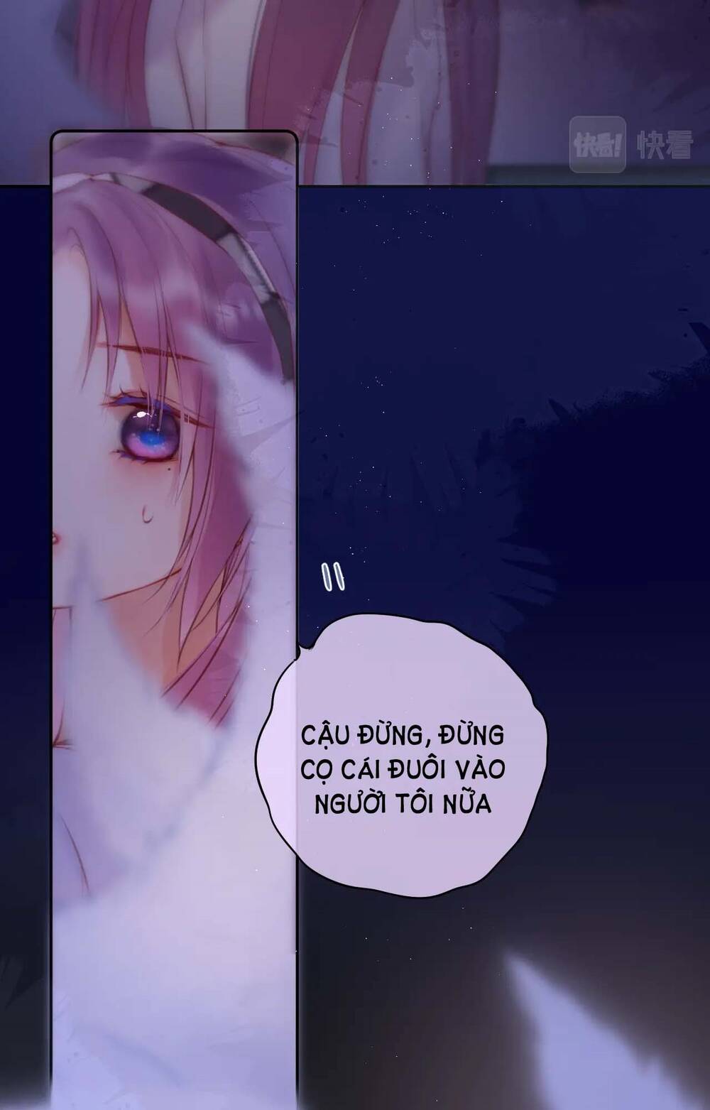 Cạm Bẫy Của Hồ Ly: Chapter 47