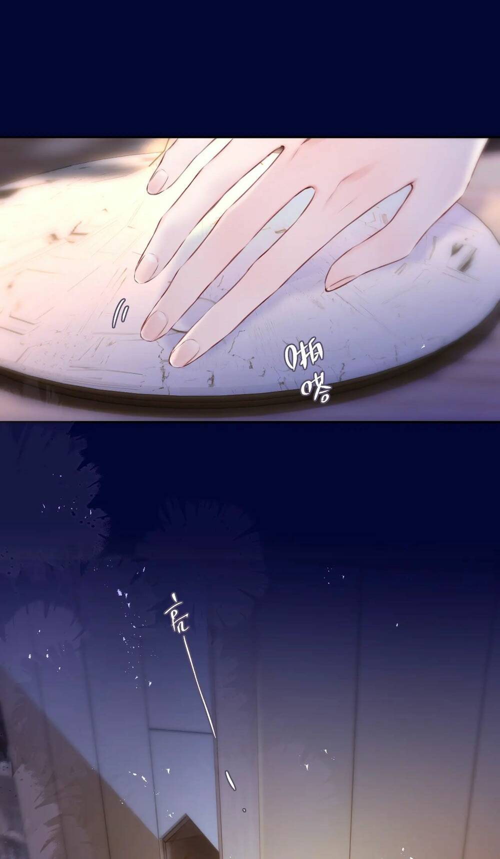 Cạm Bẫy Của Hồ Ly: Chapter 49