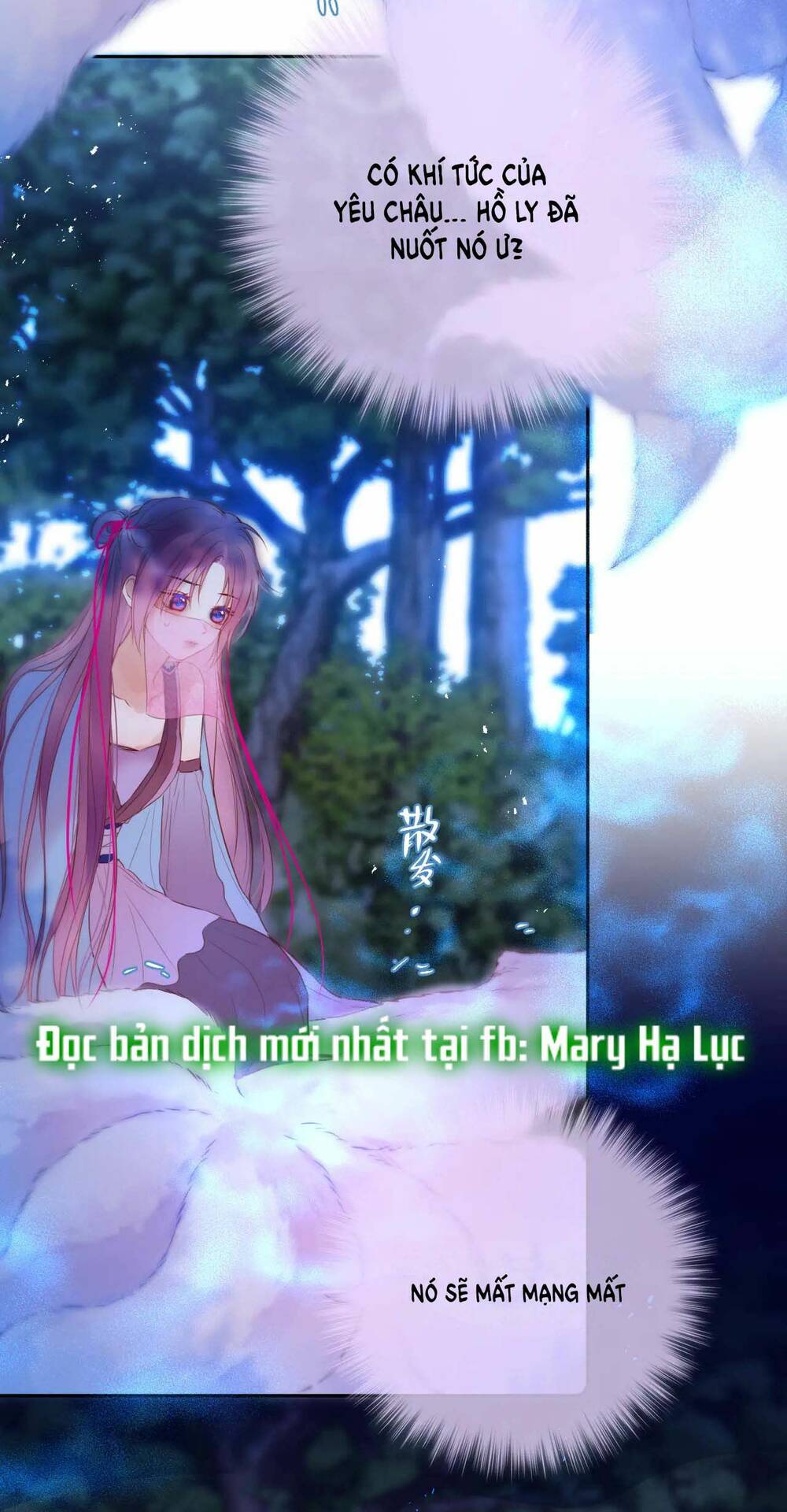 Cạm Bẫy Của Hồ Ly: Chapter 49