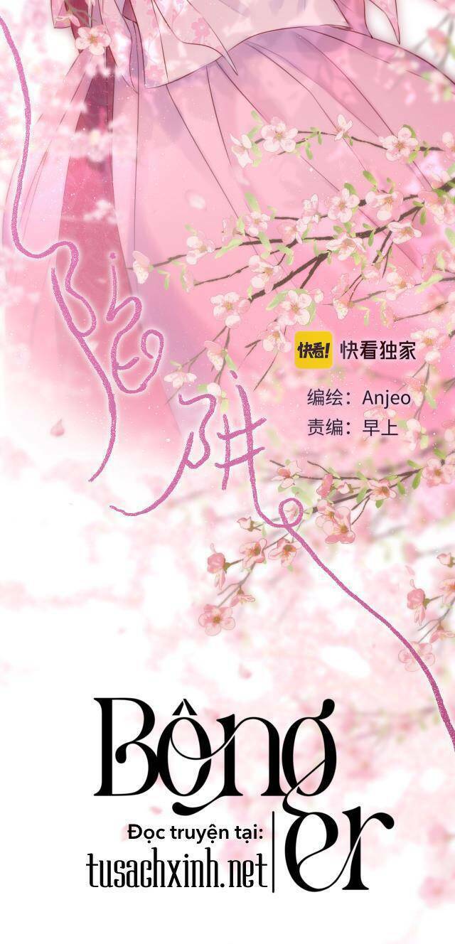 Cạm Bẫy Của Hồ Ly: Chapter 52