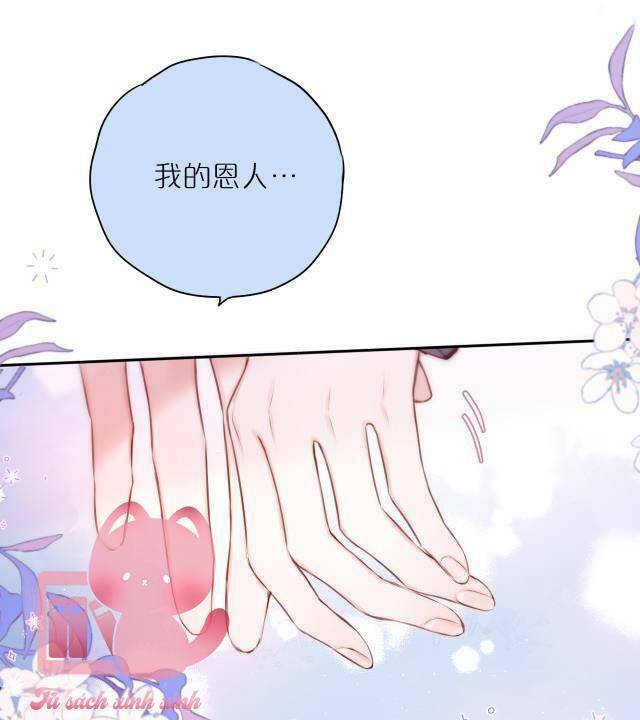 Cạm Bẫy Của Hồ Ly: Chapter 53