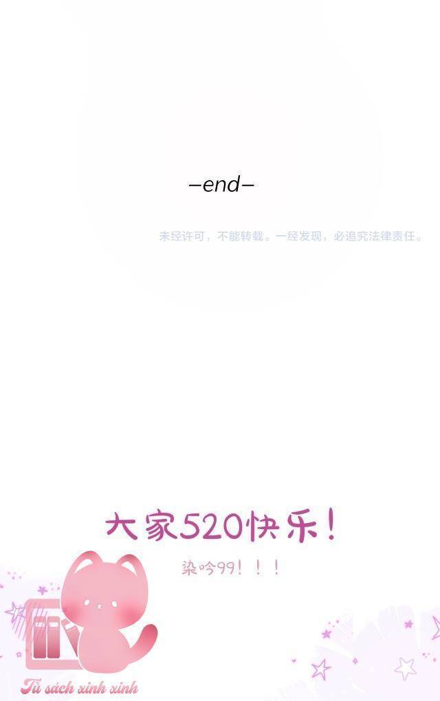 Cạm Bẫy Của Hồ Ly: Chapter 56.2