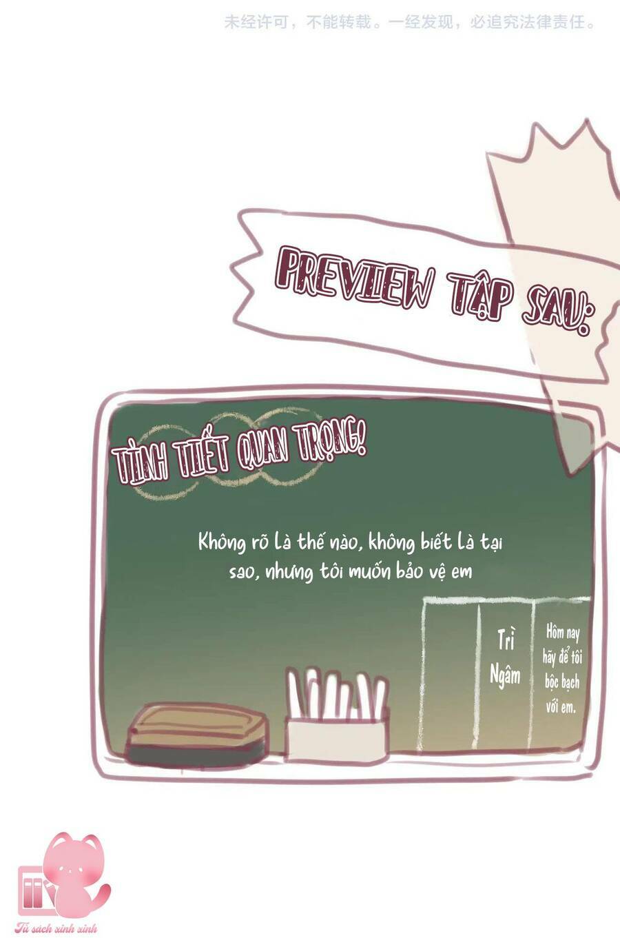 Cạm Bẫy Của Hồ Ly: Chapter 60