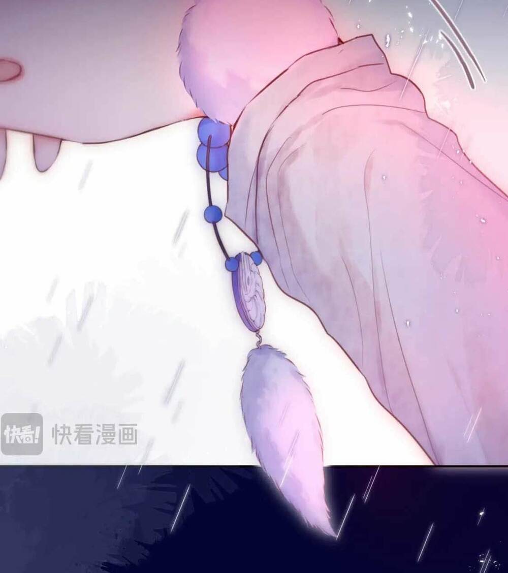 Cạm Bẫy Của Hồ Ly: Chapter 64