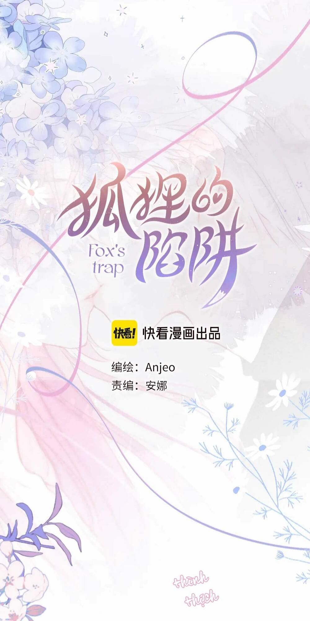 Cạm Bẫy Của Hồ Ly: Chapter 66