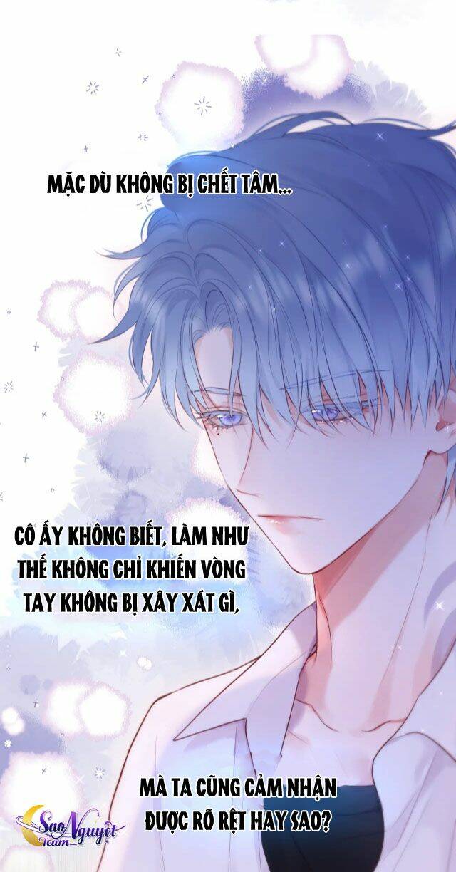 Cạm Bẫy Của Hồ Ly: Chapter 8