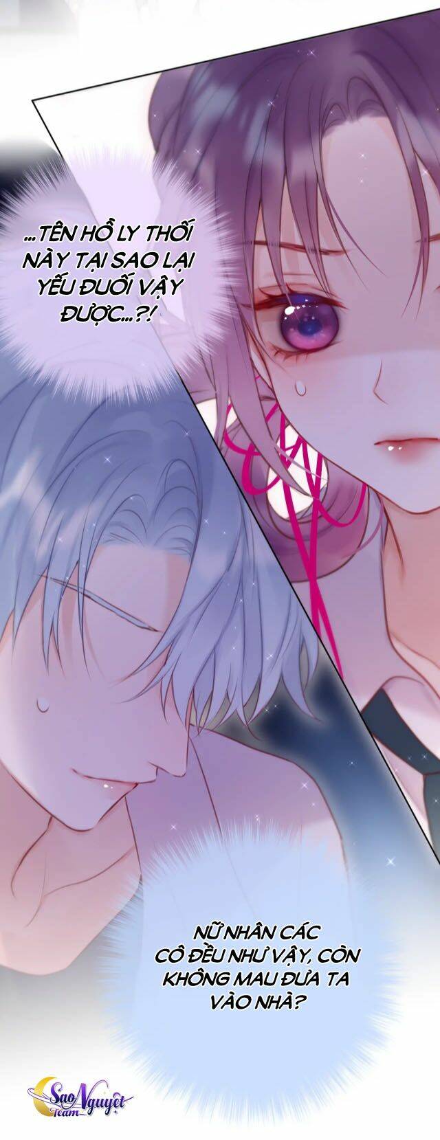 Cạm Bẫy Của Hồ Ly: Chapter 8
