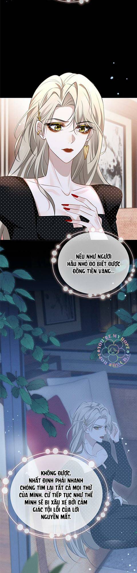 Sống Chung Với Đại Tỷ Ma Cà Rồng: Chapter 13
