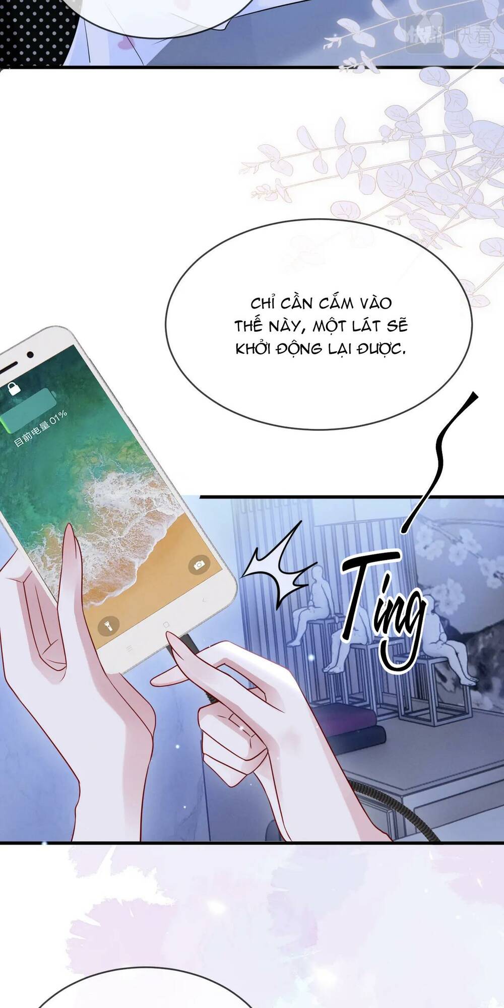 Sống Chung Với Đại Tỷ Ma Cà Rồng: Chapter 15