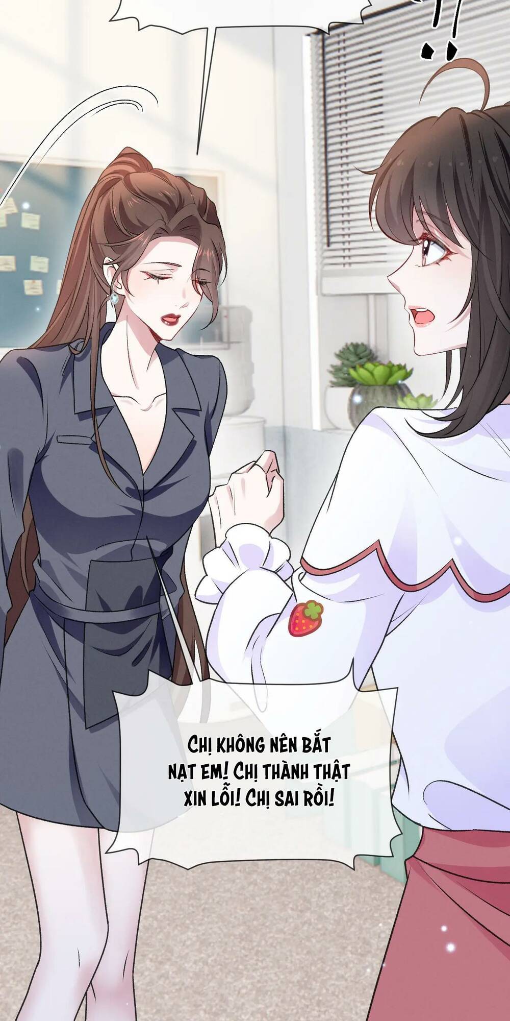 Sống Chung Với Đại Tỷ Ma Cà Rồng: Chapter 15