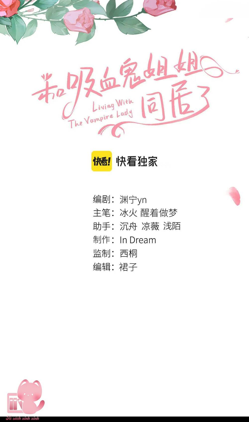 Sống Chung Với Đại Tỷ Ma Cà Rồng: Chapter 16