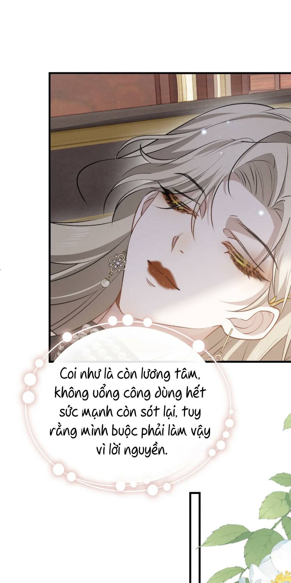 Sống Chung Với Đại Tỷ Ma Cà Rồng: Chapter 17
