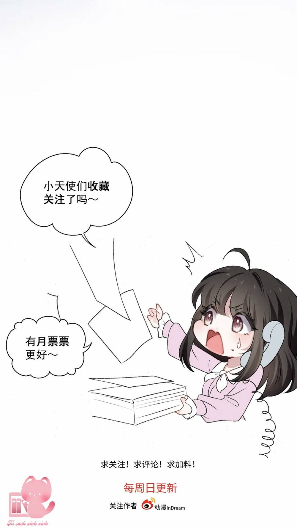 Sống Chung Với Đại Tỷ Ma Cà Rồng: Chapter 17