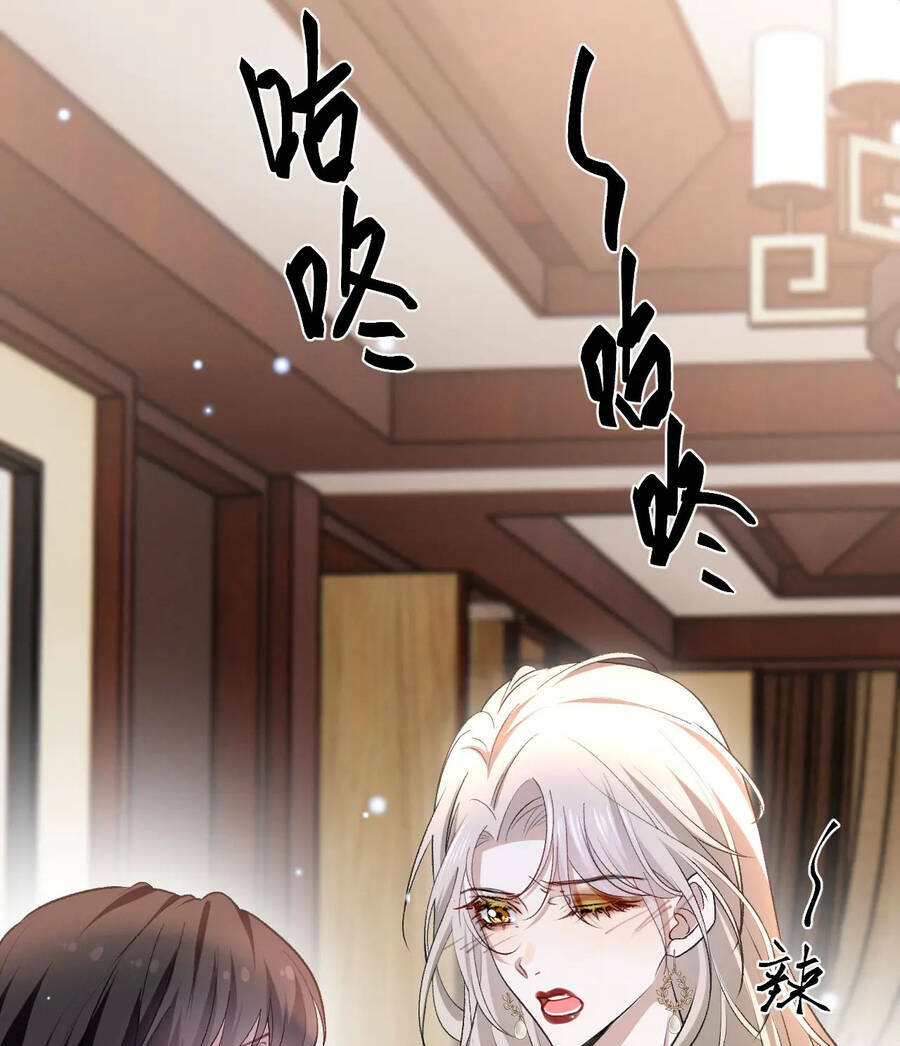 Sống Chung Với Đại Tỷ Ma Cà Rồng: Chapter 22
