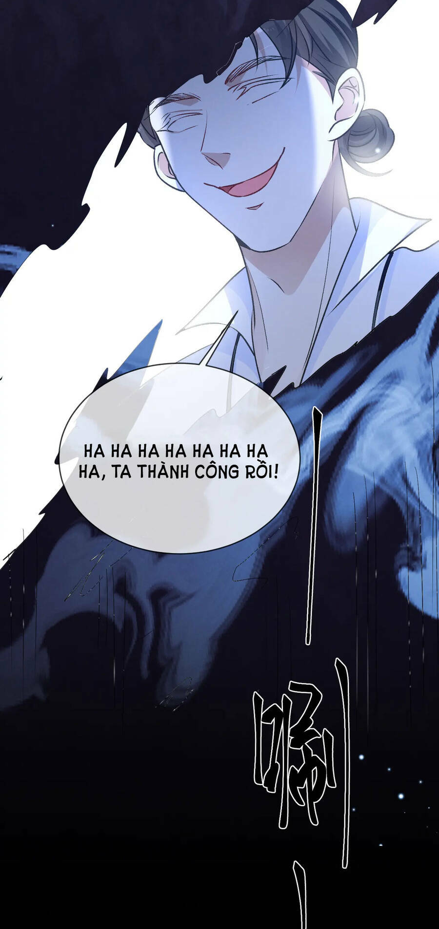 Sống Chung Với Đại Tỷ Ma Cà Rồng: Chapter 22