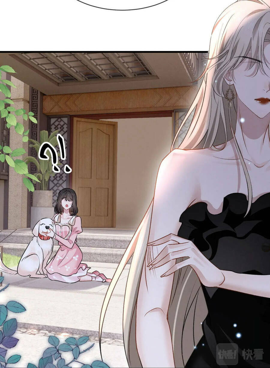Sống Chung Với Đại Tỷ Ma Cà Rồng: Chapter 23