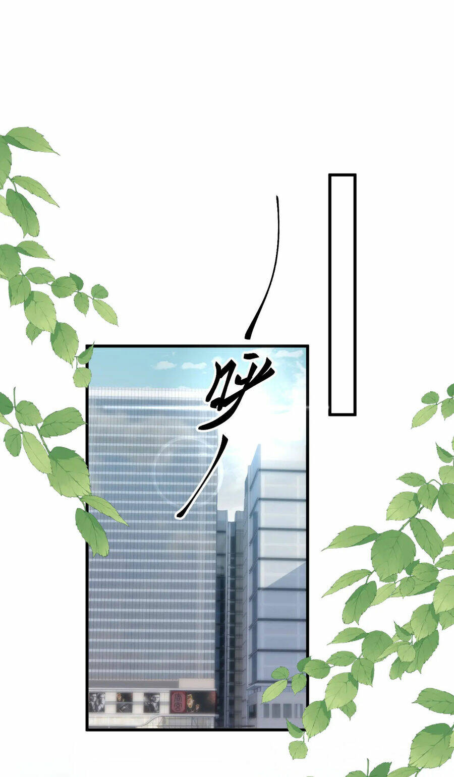 Sống Chung Với Đại Tỷ Ma Cà Rồng: Chapter 26