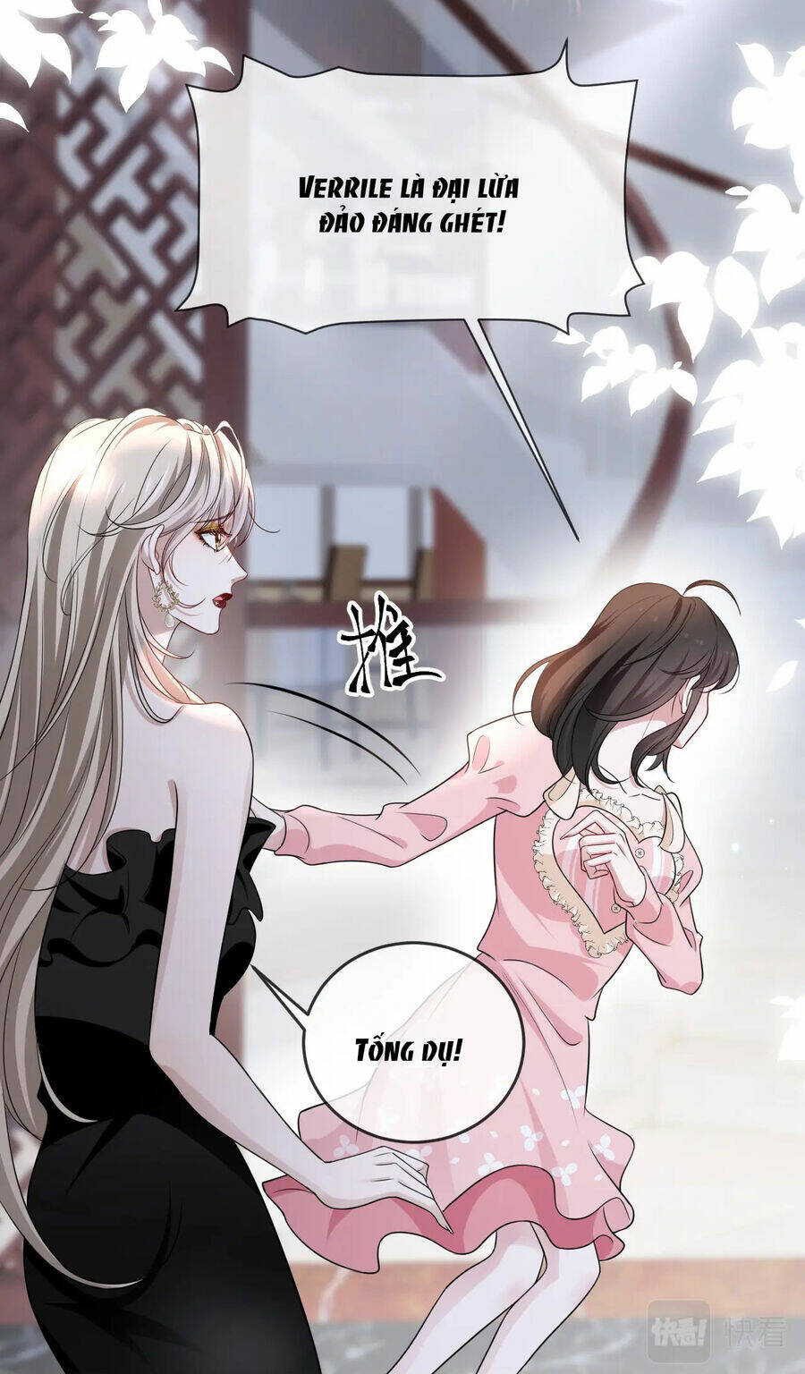 Sống Chung Với Đại Tỷ Ma Cà Rồng: Chapter 26