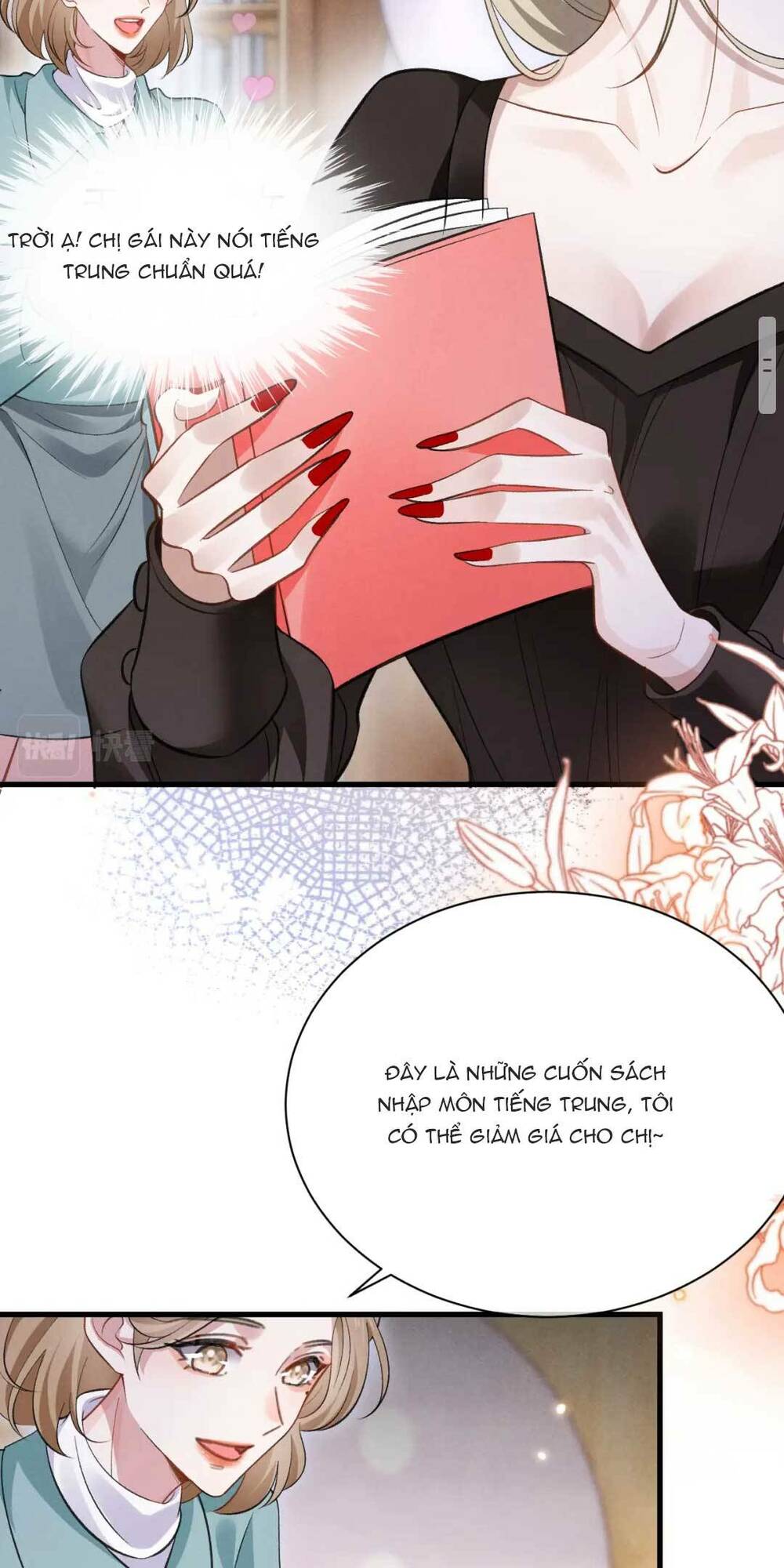 Sống Chung Với Đại Tỷ Ma Cà Rồng: Chapter 4