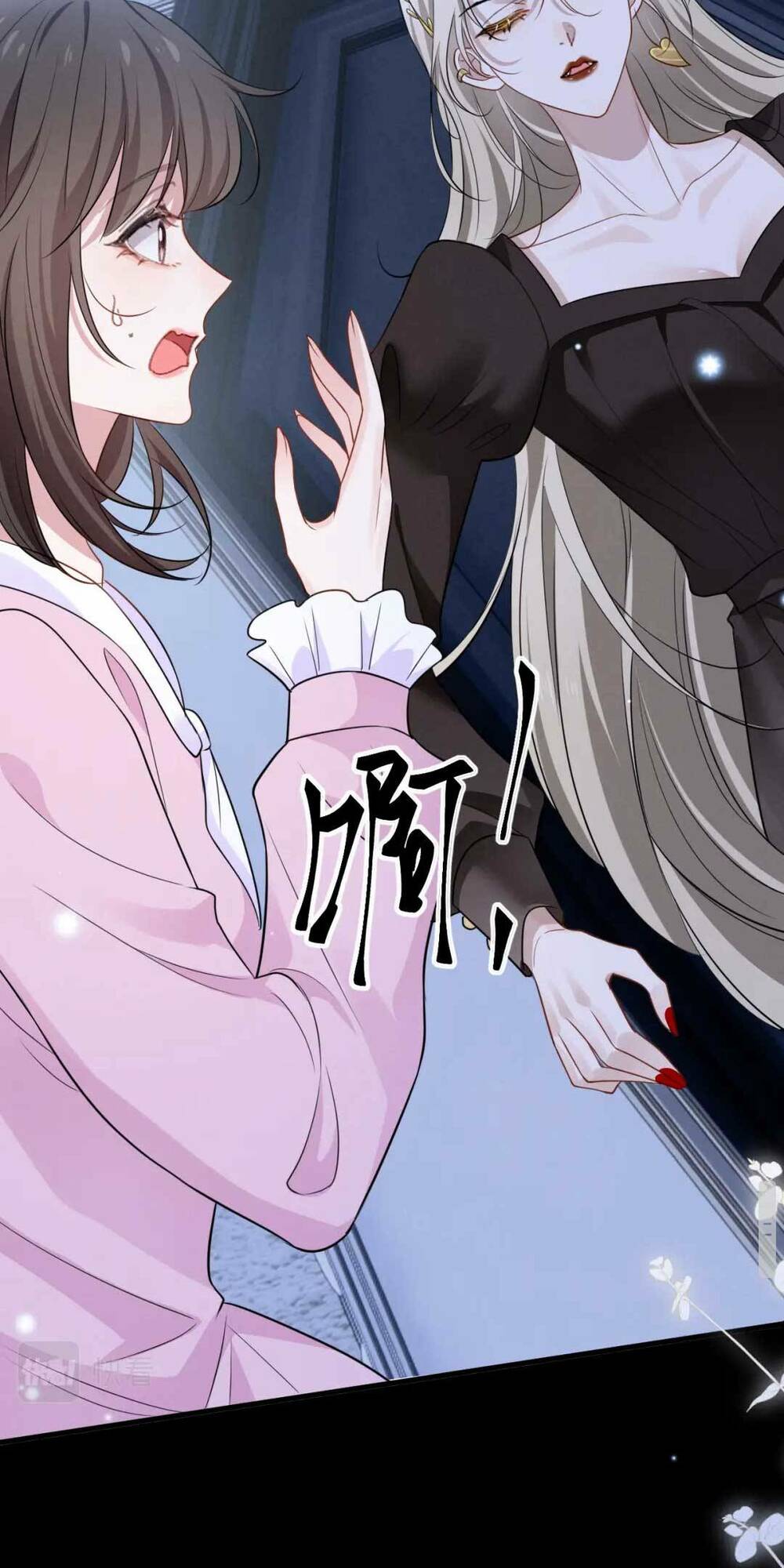Sống Chung Với Đại Tỷ Ma Cà Rồng: Chapter 7