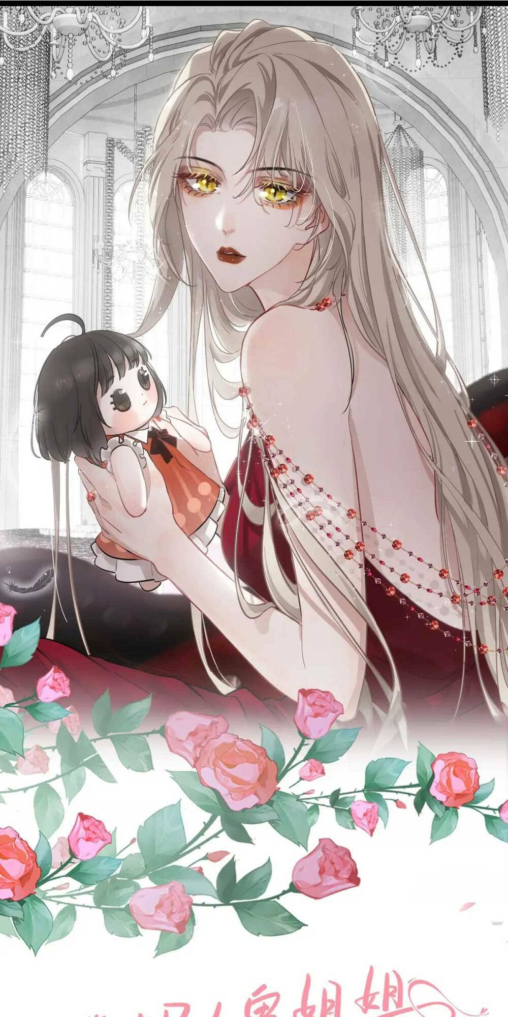Sống Chung Với Đại Tỷ Ma Cà Rồng: Chapter 9