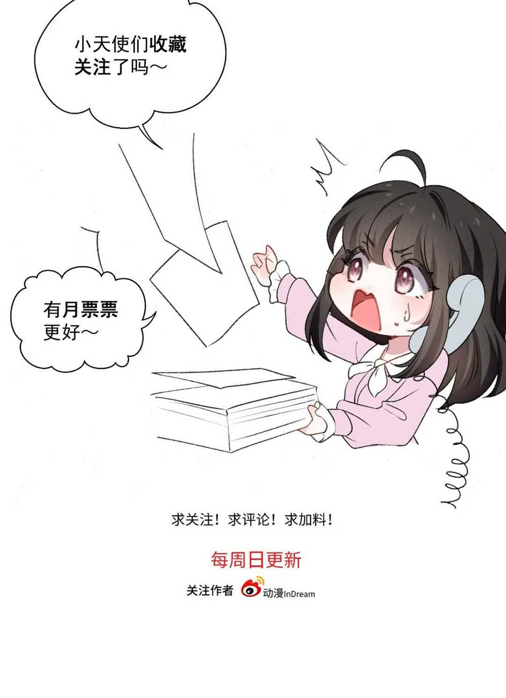 Sống Chung Với Đại Tỷ Ma Cà Rồng: Chapter 9