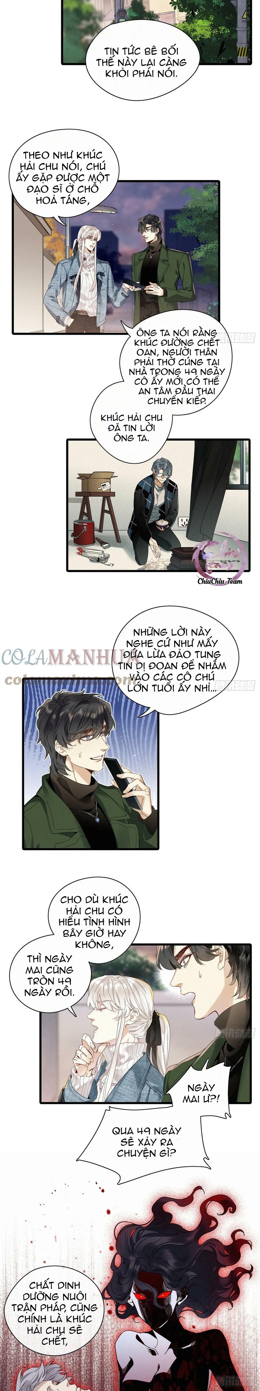 Mời Anh Bốc Quẻ: Chapter 46