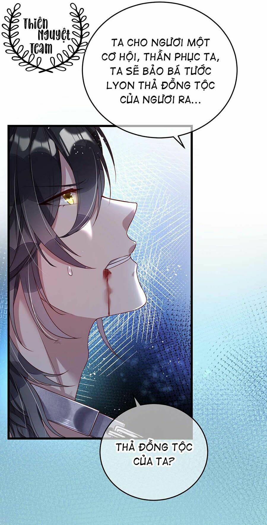 Dẫn Sói Vào Phòng: Chapter 1