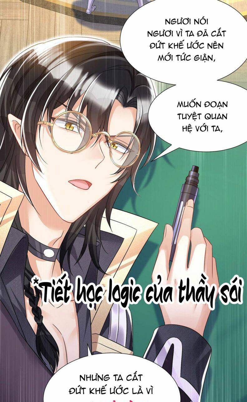 Dẫn Sói Vào Phòng: Chapter 108
